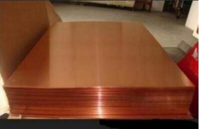 紫銅板多少錢(qián)一公斤？